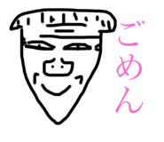 843288767