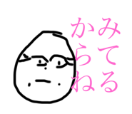843288768