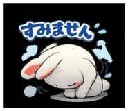 843288810