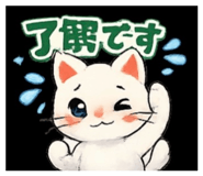 843288816