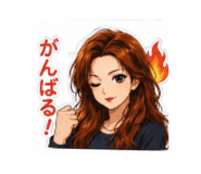 843288921