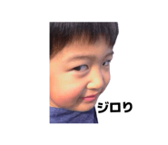 843288929
