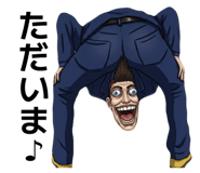 843288949