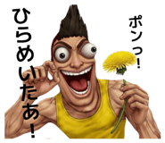 843288953