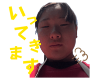 843288983