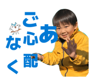 843289044