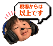 843289048