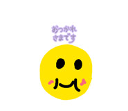 843289145