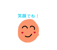 843289146