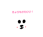 843289148