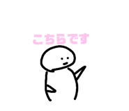 843289149