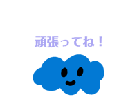 843289150