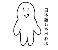 843289225