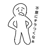 843289226