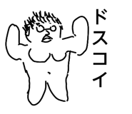843289227
