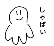 843289230