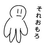 843289232