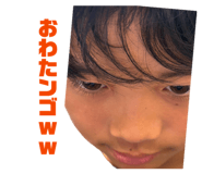 843289498