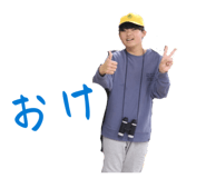843289499