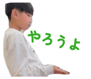 843289509