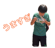 843289510