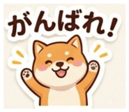 843289539