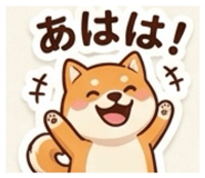 843289542