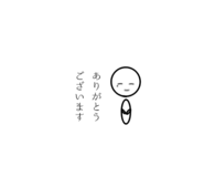 843289763