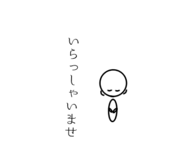 843289765