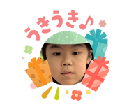 843289790