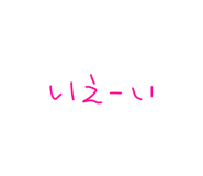 843289841