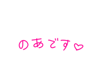 843289842