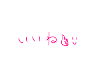 843289843