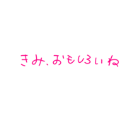 843289846