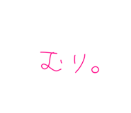 843289847