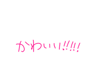 843289848