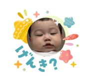 843289926