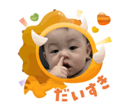 843290241