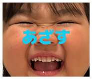 843290290