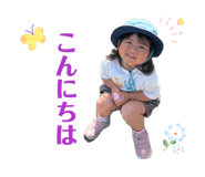 843290299