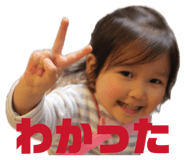 843290486