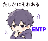 843290661