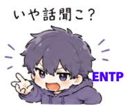 843290666