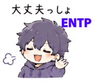 843290669