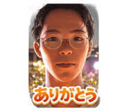 843290674