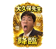 843290688