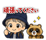 843290768