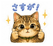 843290809
