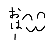 843290819