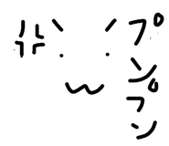 843290821